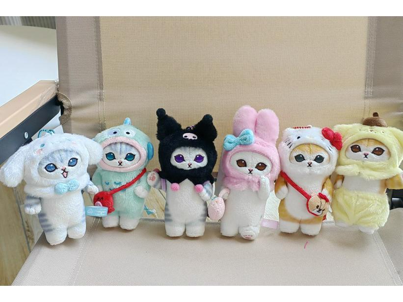 Shark Cat Fried Shrimp Plush Keychain