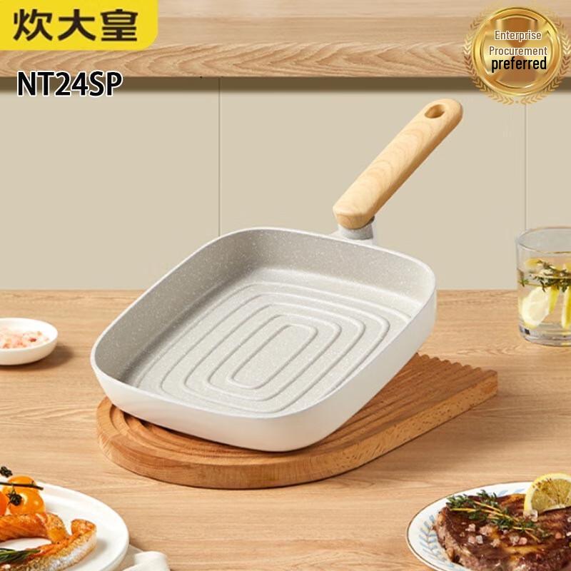 

COOKER KING 24cm Non-Stick Frying Pan