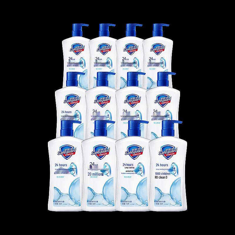 Safeguard Healthy Clean Pure White Fragrance Body Wash