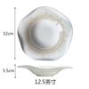 Ceramic Straw Hat Plate Dining Plates Western Style Dishes Pasta Dish Fruit Plate Salad Bowl Deep Soup Plates Snack Bowl Tray