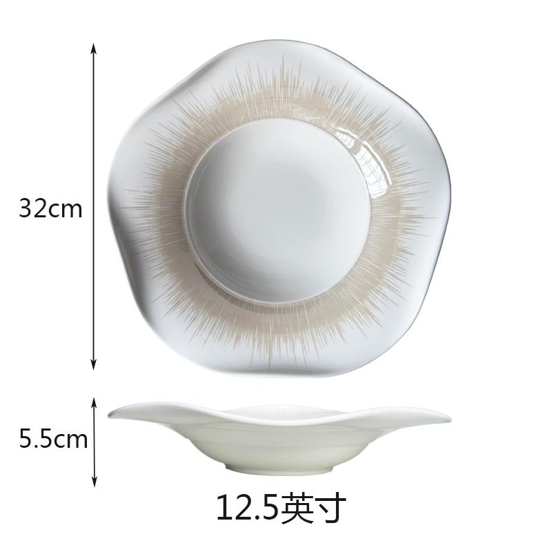 Ceramic Straw Hat Plate Dining Plates Western Style Dishes Pasta Dish Fruit Plate Salad Bowl Deep Soup Plates Snack Bowl Tray