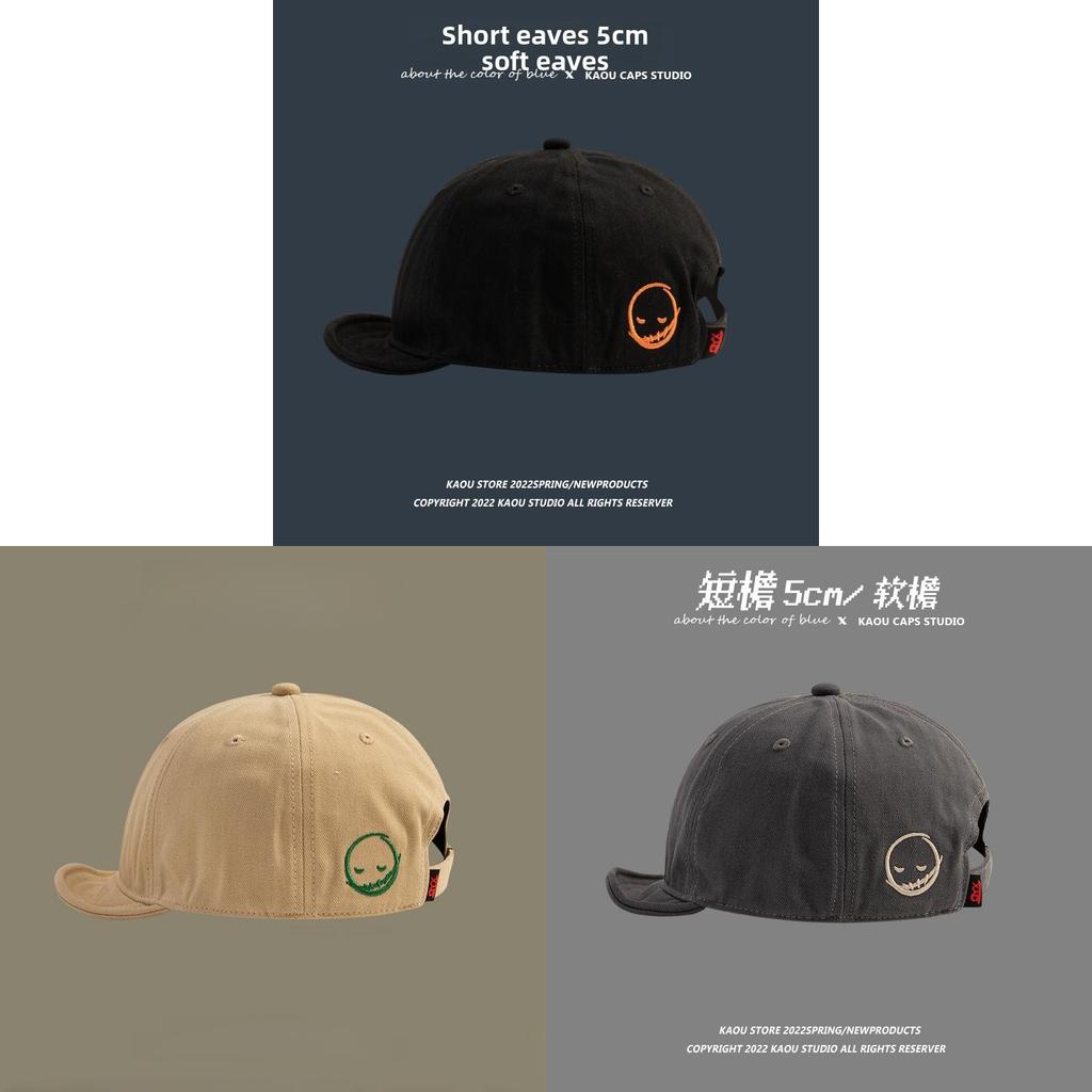 Short Brim Side Smile Baseball Cap With Adjustable Cotton Material For Casual Summer Wear
