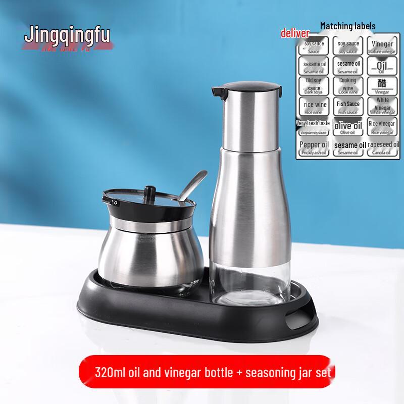 

Jingqingfu Stainless Steel Commercial Seasoning & Oil/Vinegar Sets
