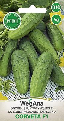 Corveta F1 Cucumber 5g Disease Resistant Seeds -