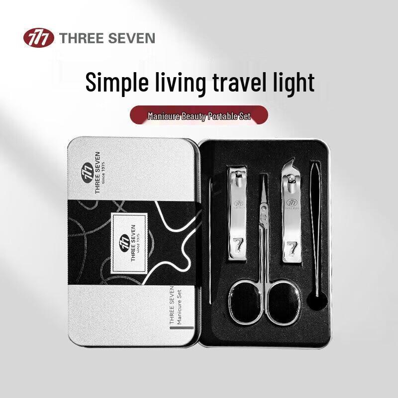 777 Exquisite 5-Piece Gift Set