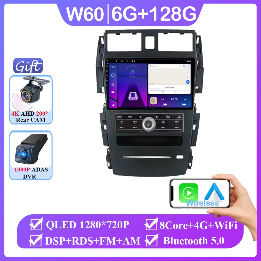 For Nissan Teana J31 230JK SM5 2003-2008 Android Auto Car Radio Player Autoradio Stereo Navigazione Video GPS HDR QLED No 2Din