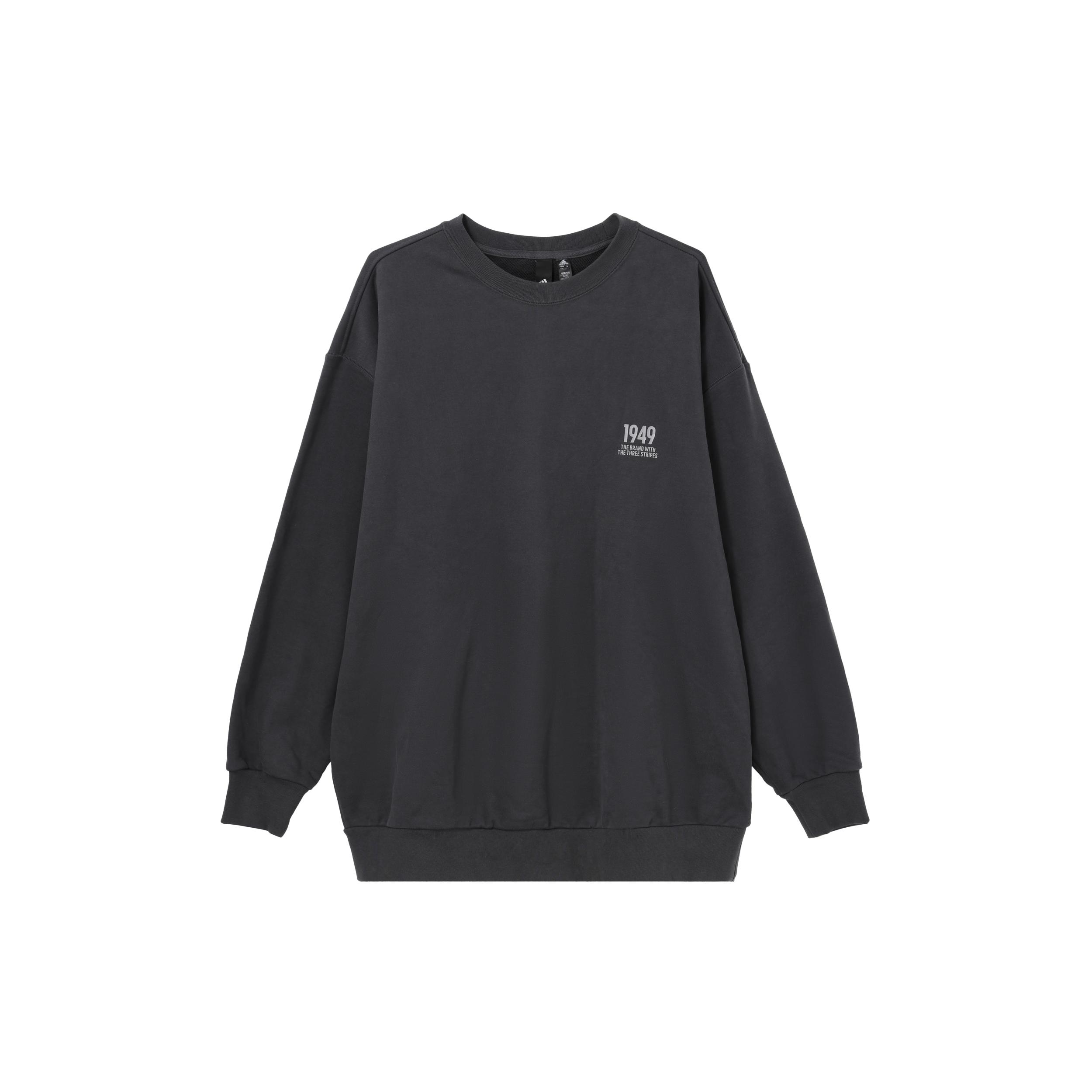 

New Adidas Sweatshirts Unisex Black IK3469 XL