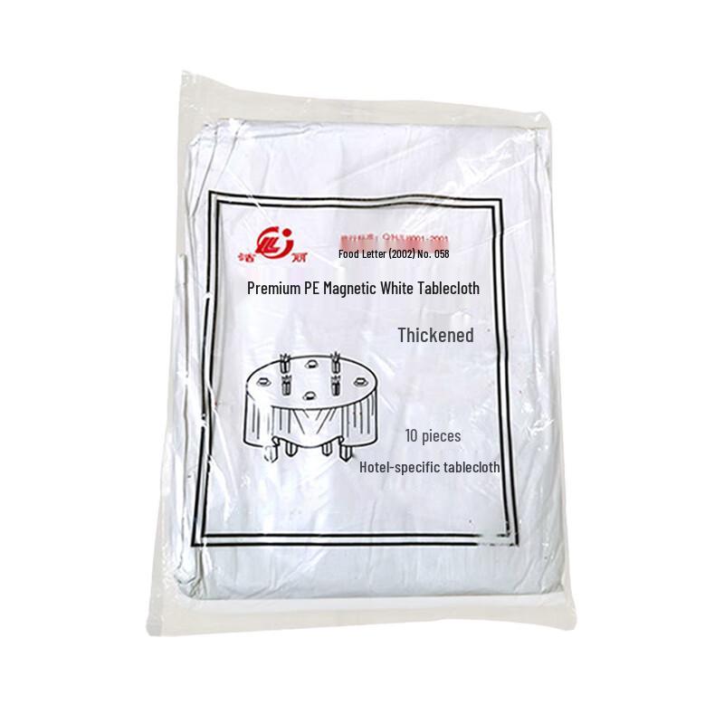 Fenglai Thickened Disposable Tablecloth