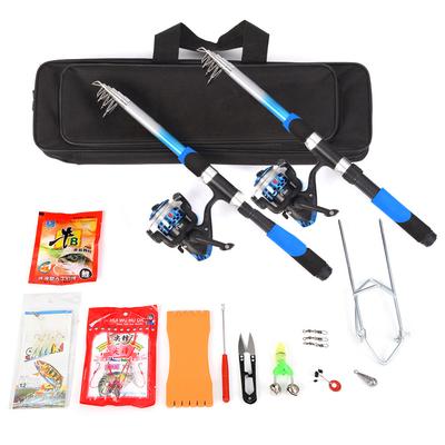 Kit complet combinat de mulinete pentru undițe de pescuit ultra ușoare cu 2 undițe telescopice de 2,1 m mulinete de filare