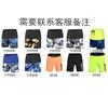 Mens Long Sleeve Rash Guard UPF 50 Quick Dry Swim Shirt Snorkeling Surfing Diving Water Sports