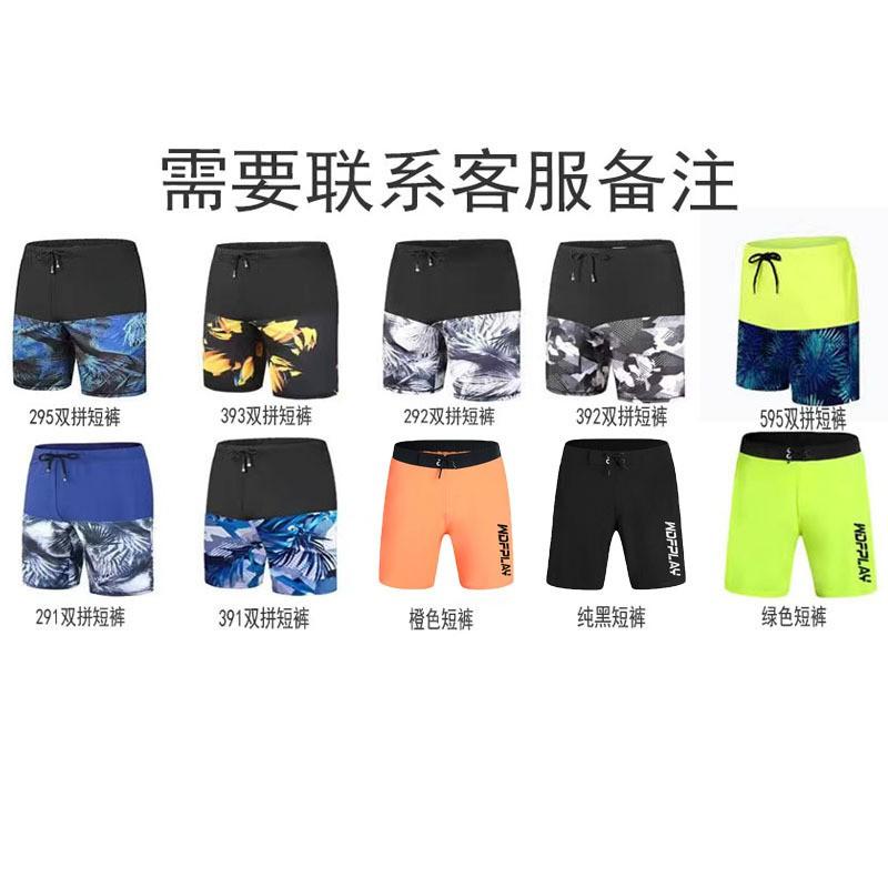 Mens Long Sleeve Rash Guard UPF 50 Quick Dry Swim Shirt Snorkeling Surfing Diving Water Sports