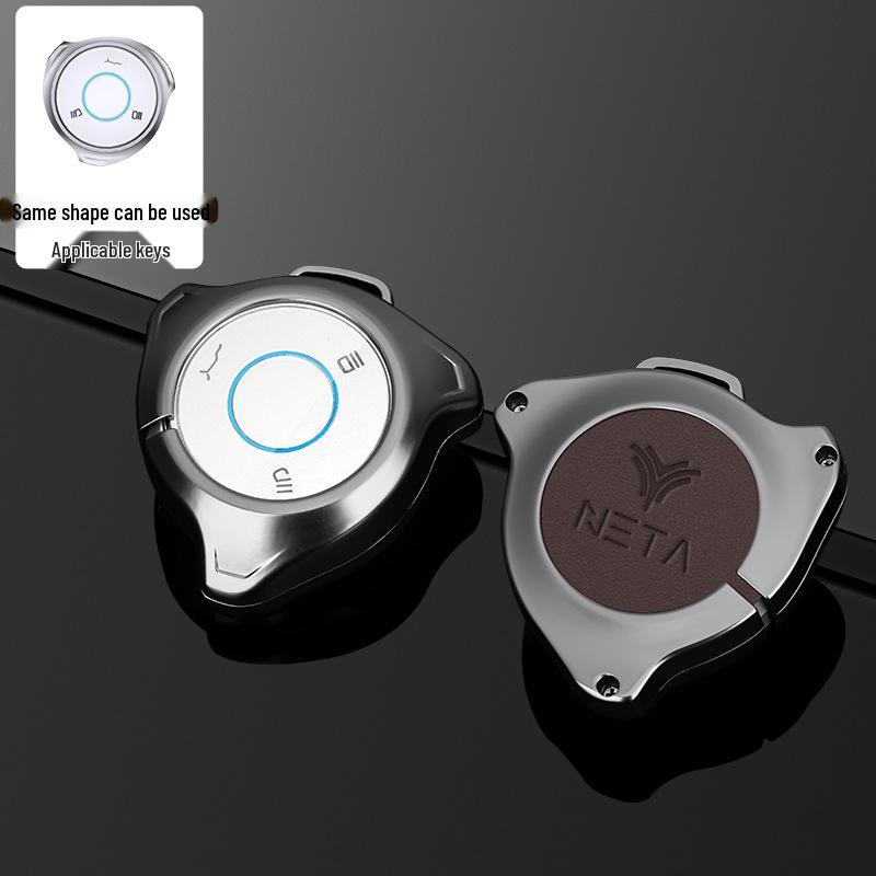 Nezha U-II 2023 Key Case - U2 Bag - 400 Car Shell Buckle