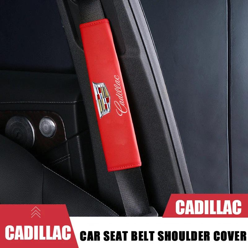 Car Seat Belt Cover for Cadillac CTS BLS Tiburon CT5 SRX Escalade Deville XTS DTS ATS XT4 XT5 XLR Safety Belt Shoulder Protector