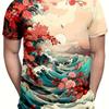 3D printing new men's fashion casual simple short-sleeved T-shirt comfortable breathable cherry blossom print short sleeve