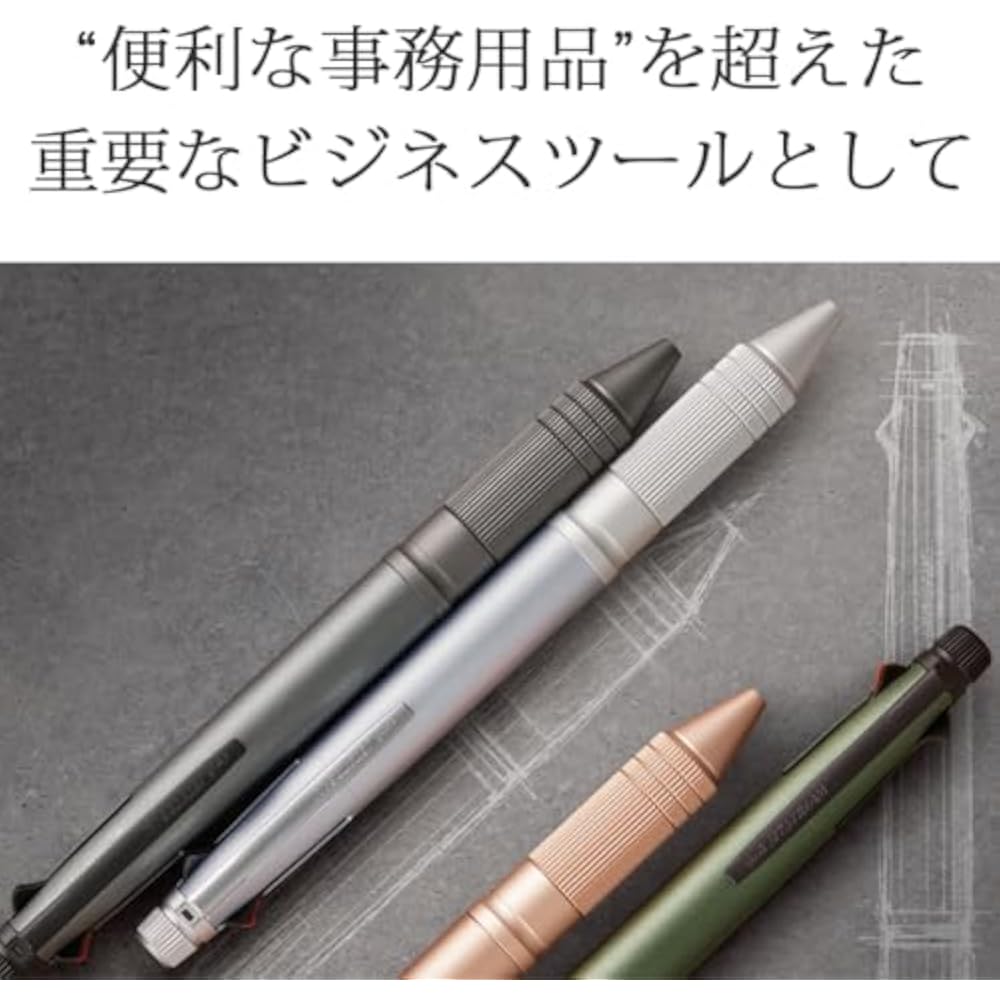 Personalized Multifunction Pen Engraving Fee Included Mitsubishi Jetstream Multifunction Pen 4 & ...