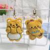Roztomilé plyšové máslo Medvídek Hračky Panenka Přívěsek Klíčenka Batoh Závěsy Dekorace Příslušenství Dárky