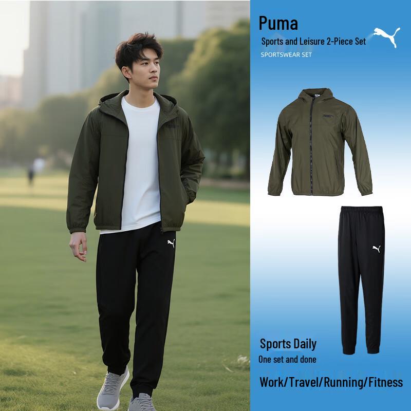 PUMA Men s Classic Hooded Tracksuit XXL