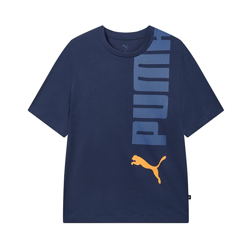 Puma Ess+ Logo Lab Pullover Round Neck Short Sleeve T-Shirt Unisex Tops 691347-62 XS