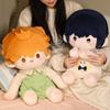 Plush Haikyuu Toy Cotton Doll Anime Characters Peripheral Collectibles Gift