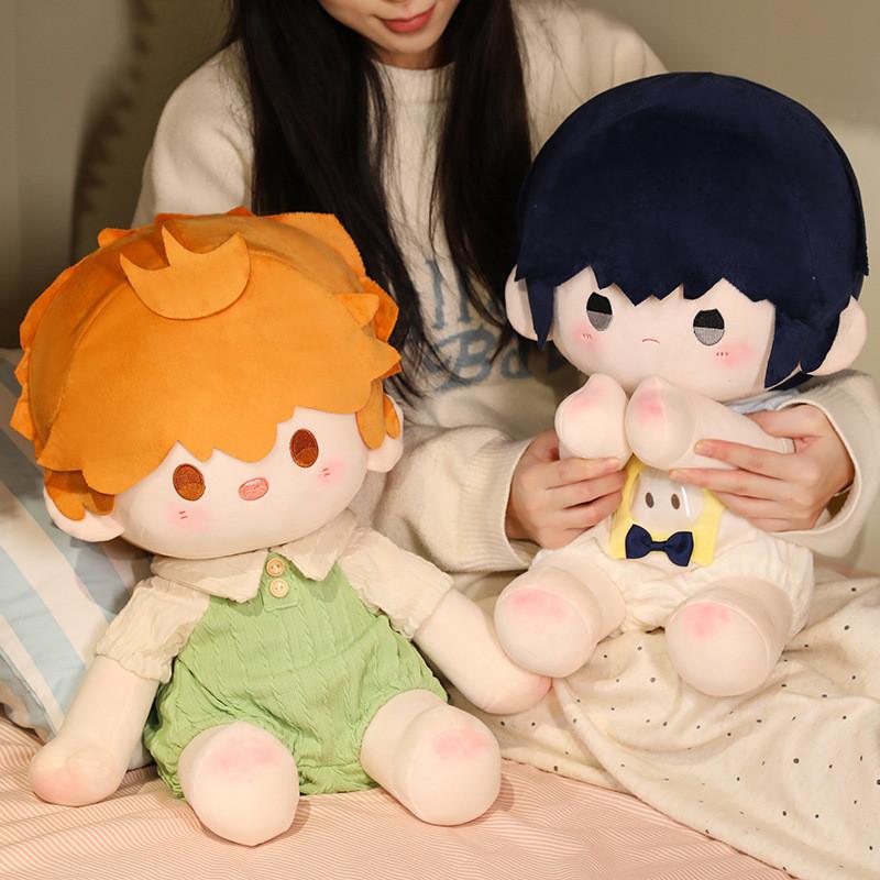 Plush Haikyuu Toy Cotton Doll Anime Characters Peripheral Collectibles Gift