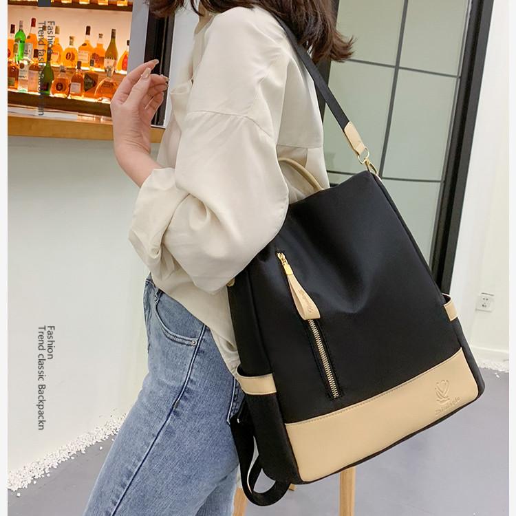IELGY Ladies Casual Backpack, Stylish Oxford Anti-theft Travel Backpack