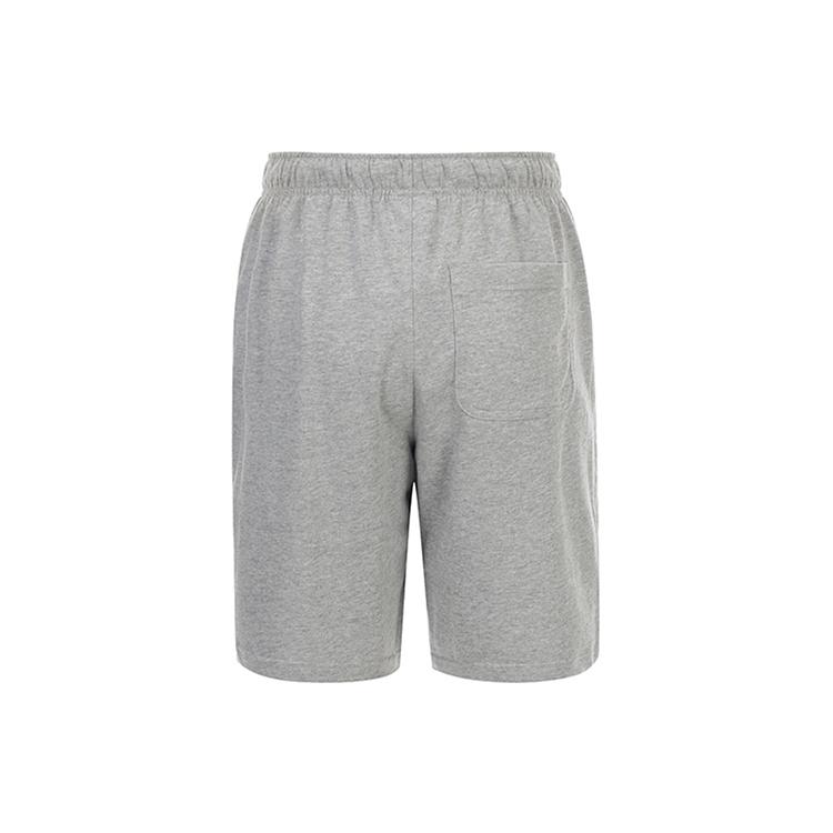 Nike Marken-Swoosh-Logo-Shorts BV2772-063