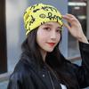Women's Warm Dual-use Pullover Sports Hat Casual Ear Cap