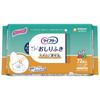 Lifree Adult Flushable Wet 72 Count Wipes,