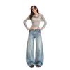 Women's Retro Washed Low Waist Wide Leg Jeans - Autumn Winter Collection