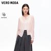 VERO MODA Women's Mohair Blend Knit Cardigan