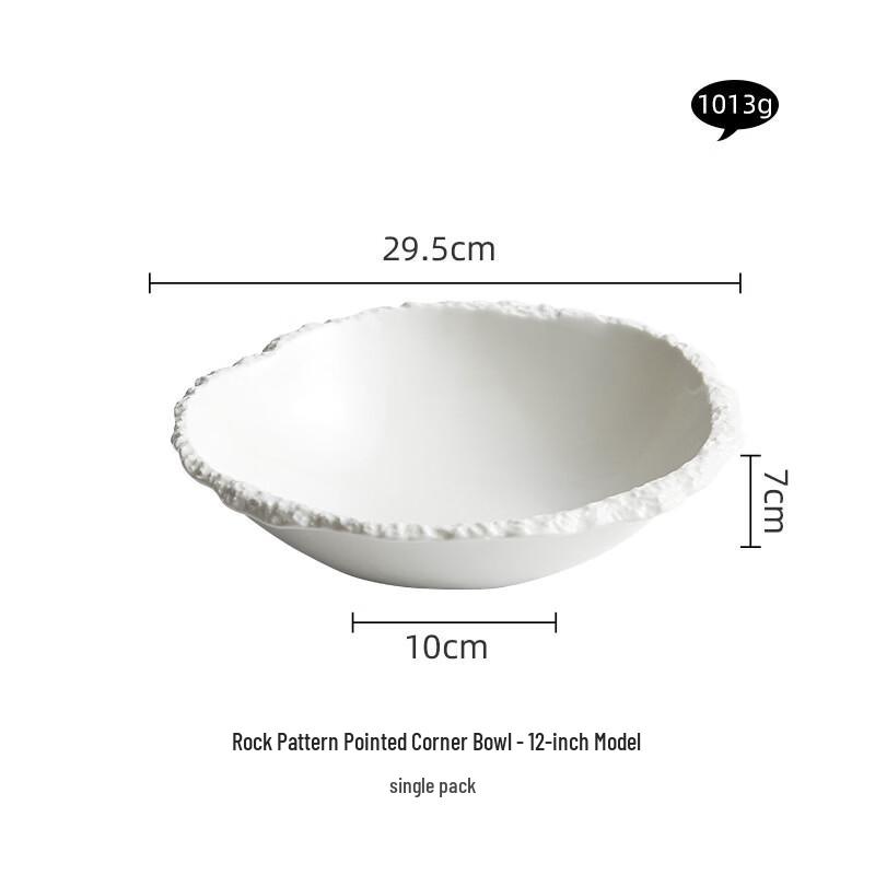 Ru Han White Porcelain Stone Pattern Ramen Bowl