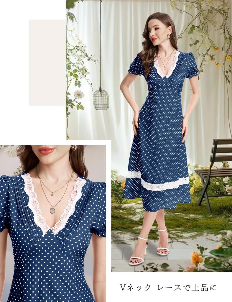 Dresstel Dotted Short Sleeve Long Dress for Cherry Blossom and Navy Size L Women's High-Waisted V-Neck Weddings, Resorts, Guests, Viewing, Dates,