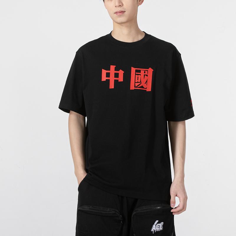 Li Ning Sports Lifestyle Series Text Print Sports Crew Neck Short Sleeve T-Shirt Men Tops Black AHSRC05-2