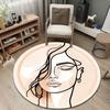 Elegant Round Abstract Multicolor Rug Mat, Non-Slip Floor Mat for Entryway