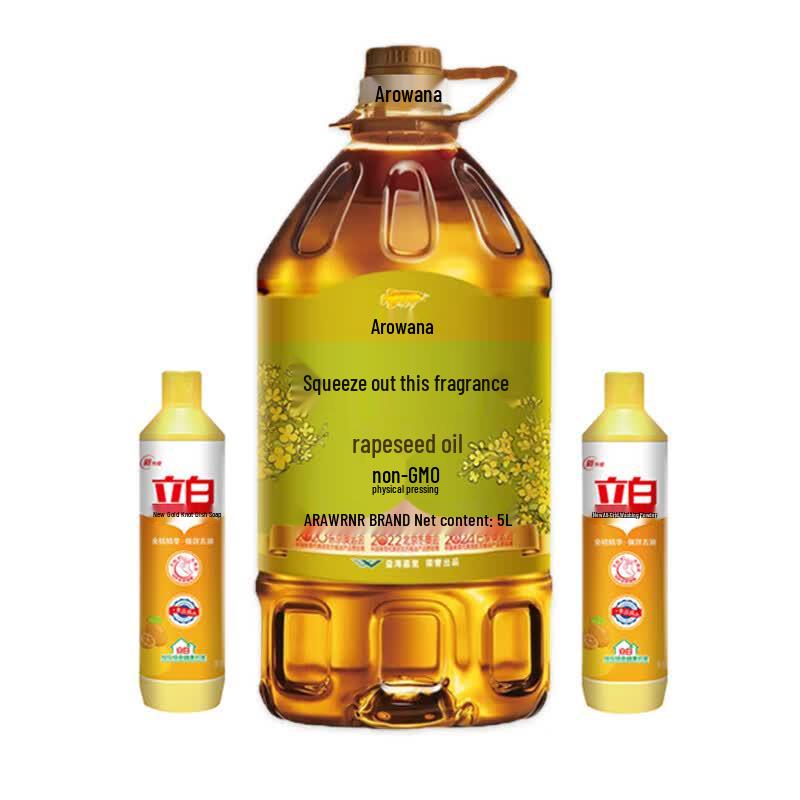 Arowana Pressed Rapeseed Oil 5L with Kumquat Dish Soap Set