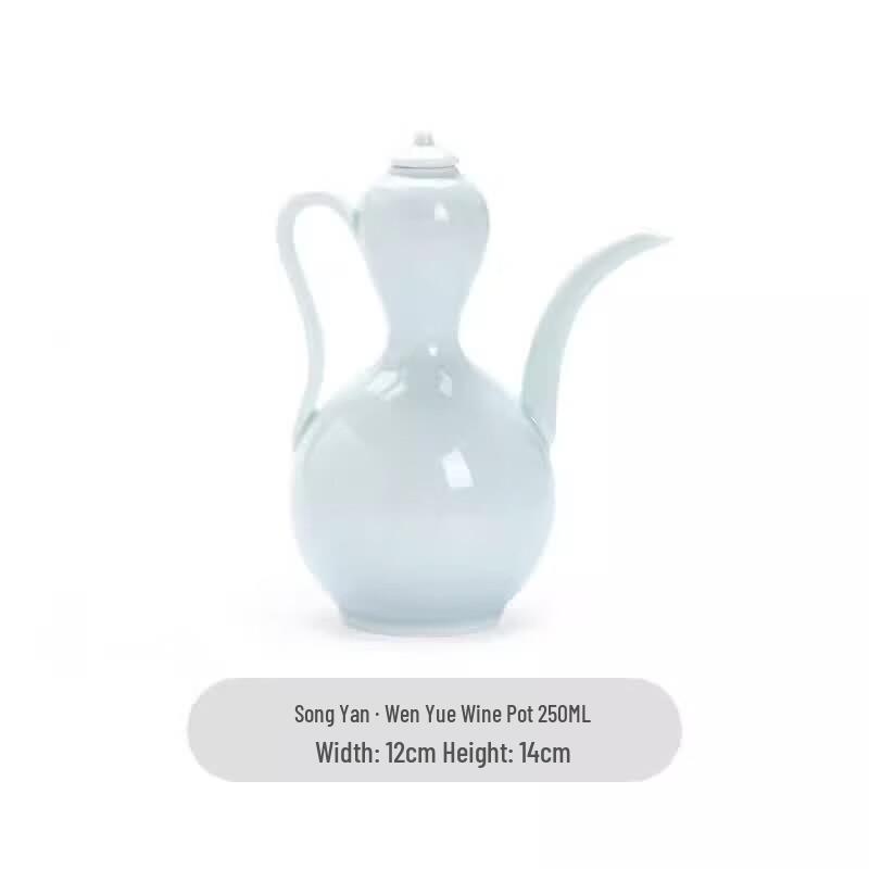 Jingdezhen Yingqing Porcelain Baijiu Drinkware Set