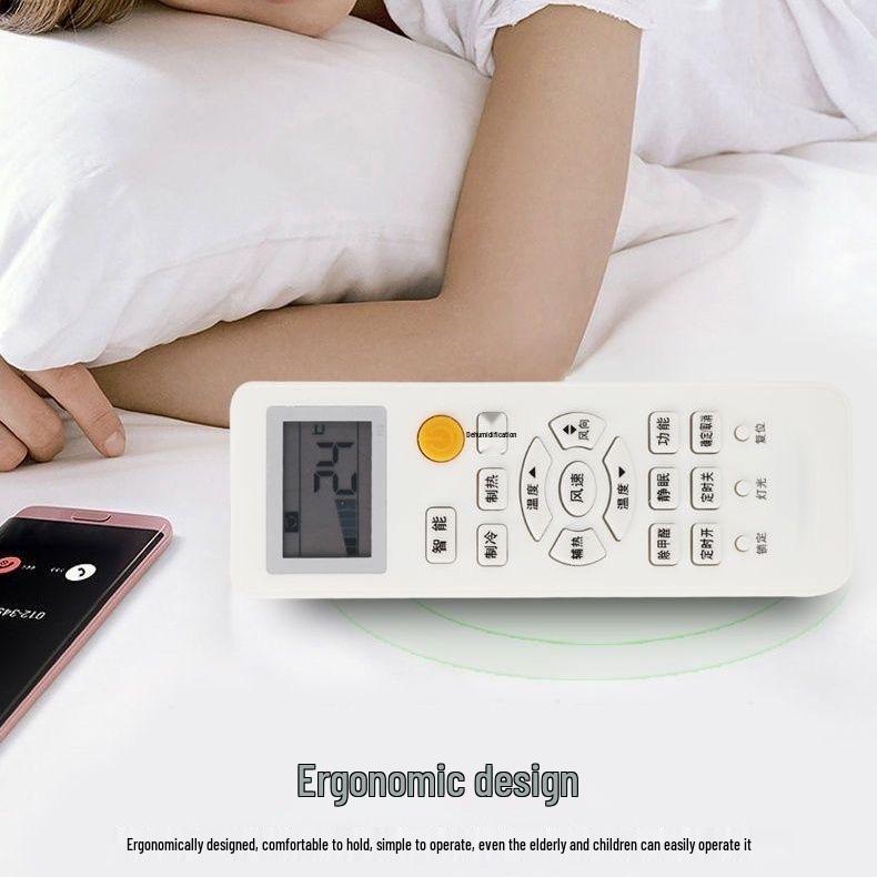 Pilot pomocniczy grzania Risheng Commander do klimatyzatorów ściennych i centralnych Haier