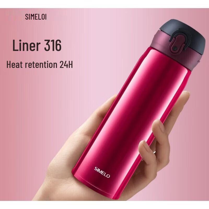 Shimeile 316 Stainless Steel Portable Flip-Lid Thermos