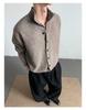 Men's Retro High-End Knit Cardigan - Autumn/Winter Korean Lazy Style, Versatile Stand Collar Couple Outerwear