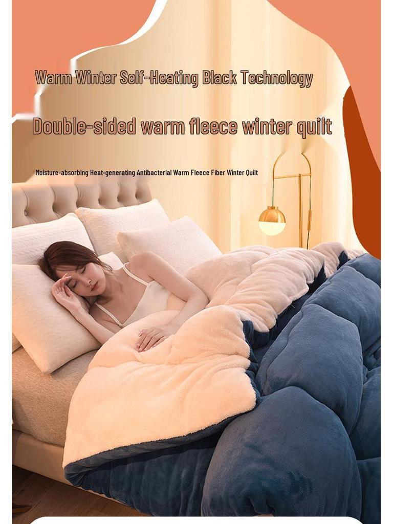 Winter Lammwoll-Samt-Steppdecke: Doppelseitige Fleecedecke - Warme Baumwolle, Doppelgröße, Ideales Geschenk