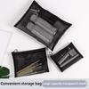 1Pcs Travel Gray Black Mesh Cosmetic Bag Zipper Makeup Bag Women Wash Toiletry Bag Makeup Organizer Portable Storage Pouch