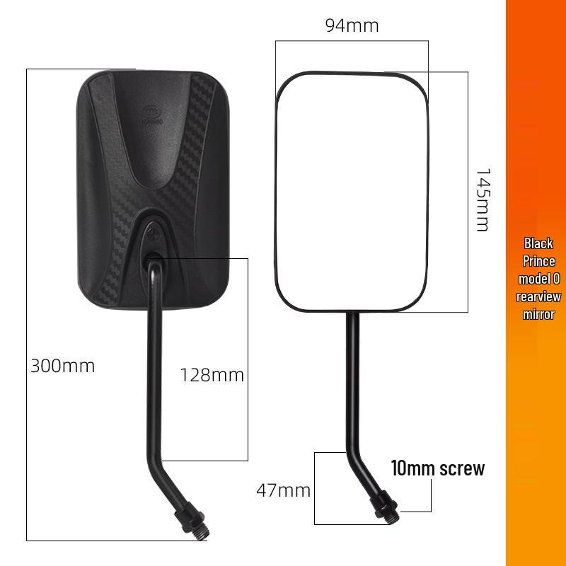 Extra Large Field of View Rearview Mirror for Tricycles and Motorcycles