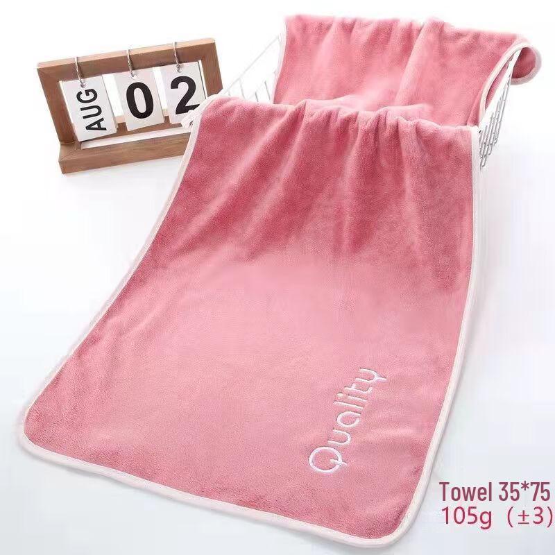 Soft Microfiber Absorbent Bath Towel