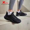 Xtep Leichte Laufschuhe für Herren