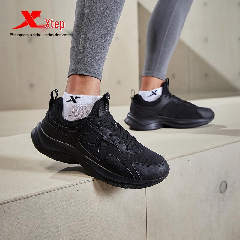 Xtep Leichte Laufschuhe für Herren