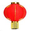 Handmade Festive Lantern Waterproof Traditional Lantern Portable Chinese Lantern  Party Supplies