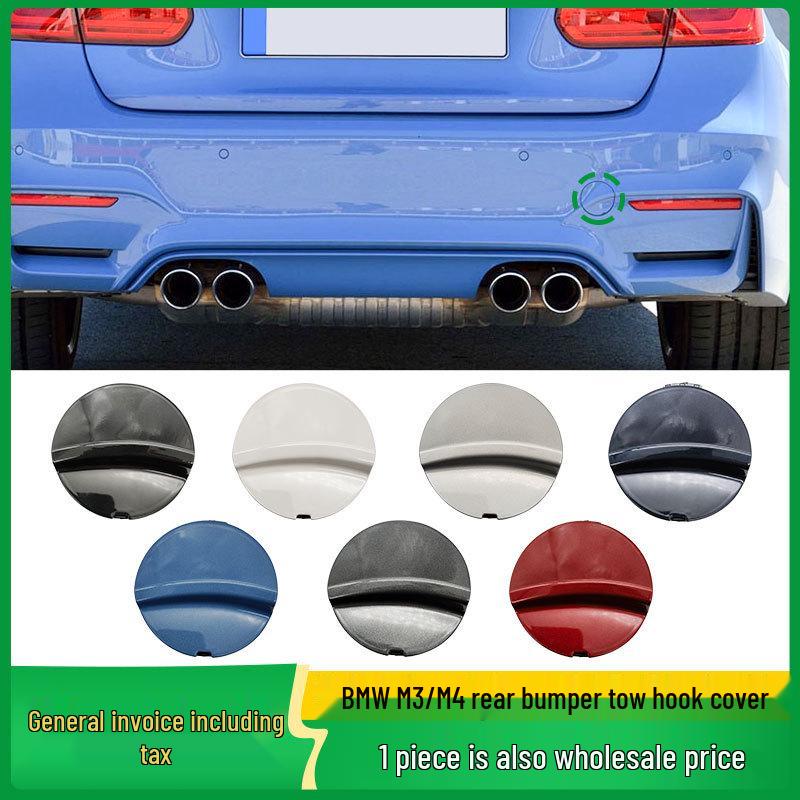 BMW M3 F80 Rear Bumper Tow Hook Cover - Rescue Hole Cover 51128061605