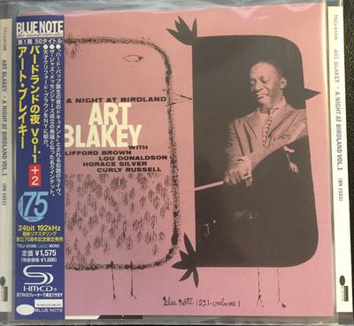 CD ART BLAKEY QUINTET - A Night At Birdland, Volume 1 TYCJ81006 Blue Note 2013 Japan ObiJazz Gebraucht