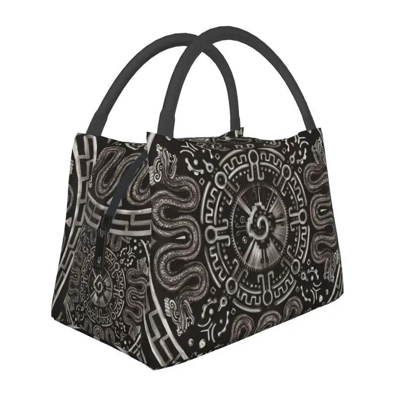 Hunab Ku Ometeotl Aztec Yucatec Maya Mayan Inca Toltec Insulated Lunch Bag School Office Portable Thermal Cooler Lunch Box Women