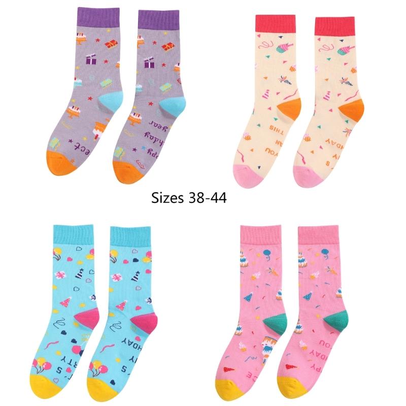1 Pair Funny Socks Novelty Pattern Cotton Socks Colourful Casual Socks Gifts Men Women High Ankle Socks Bicycles Socks